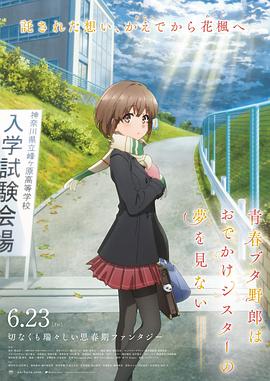 一二三四在线观看视频