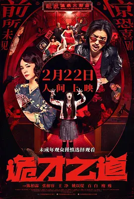 一二三四在线观看视频